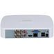 DH-XVR4104C-I/T 4-канальный 1080N/720p 1U 1HDD WizSense Видеорегистратор Dahua 0028656 фото 2