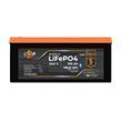 Акумулятор LP LiFePO4 25,6V - 150 Ah (3840Wh) (BMS 150A/75А) пластик Smart BT