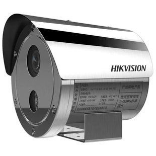DS-2XE6445G0-IZS Вибухозахищена IP камера Hikvision