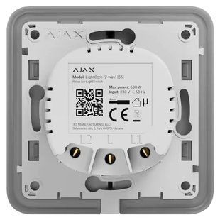 Ajax&nbsp;LightCore&nbsp;(2-way)&nbsp;[55]&nbsp;(8EU) Реле для прохідного вимикача 0012185 фото