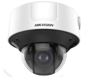 DS-2CD5546G0-IZSY (2.8-12 мм) 4 Мп IP мережева відеокамера
