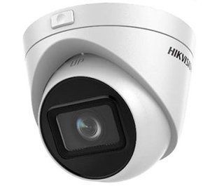 DS-2CD1H23G0-IZ(C) 2.8-12mm 2Мп IP вариофокальная