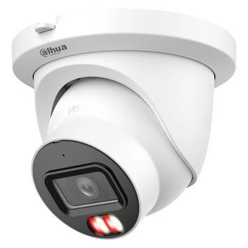 DH-IPC-HDW5459TM-ASE-IL 4МП (2.8мм) IP відеокамера Dahua