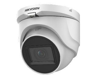 DS-2CE76H0T-ITMF(C) 5МП (2.4мм) HDTVI видеокамера Hikvision