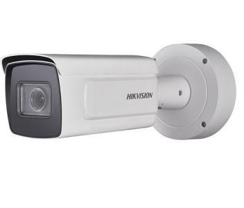 DS-2CD5A26G0-IZS (8-32 мм) 2Мп IP видеокамера Hikvision c детектором лиц и Smart функциями