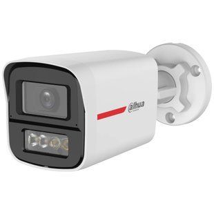 DH-HAC-HFW1549XP-IL-A-PRO 5МП (2.8мм) HDCVI відеокамера Dahua