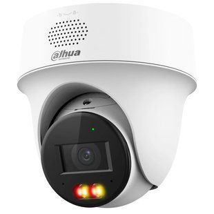 DH-IPC-PT1239H-PV 2МП (2.8мм) IP відеокамера Dahua
