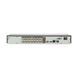 DH-XVR5216AN-I3 16-канальный 5M-N/1080P 1U 2HDD WizSense Відеореєстратор Dahua 0008861 фото 3