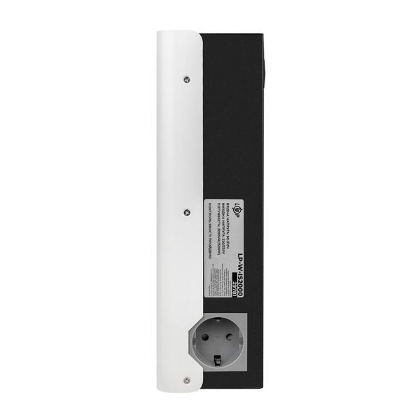 Стабілізатор напруги інверторний LogicPower LP-W - IS2000 (1500Вт)