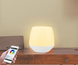 Смарт лампи Tunable White Комплект КЕРУЙ SMART 2.0 MiLight